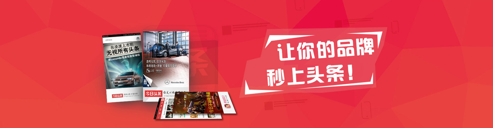 可克达拉信息流优化